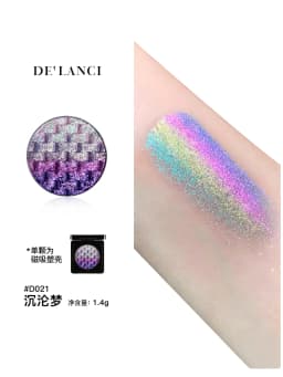 DE'LANCI Gradient Rainbow 6 Colors Eyeshadow Palette Custom Refillable Makeup Matte Shimmer Colorful DIY Eye Shadow Cosmetics