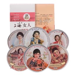 3pcs SHANGHAI Foundation Cream Peony Essential Oil Vanishing Soothing Moisturizing Hydrating Face Day Cream Xmas Gift