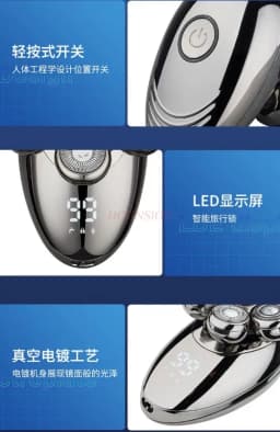 7D Rechargeable Bald Head Shavers Kit for Men USB LED Display Electric Razor Heads Beard Ear Nose Hair Facial Trimmer
