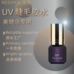 Advanced Adhesive For Eyelash Extension UV Lash Glue 1S Super Strong Sustainable For 75 Days