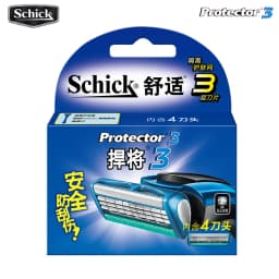 4 Blades Safety Blades Original New Schick Protector 3d Diamond Blade Pack Men Shaving Razor Replacement In Stock