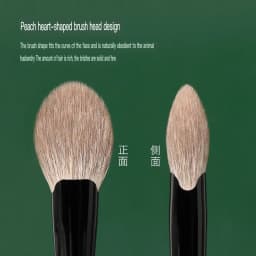Anti-Aging M80 Partial Setting Loose Powder Snow Fox Hair Mixed Wool Peach Heart Flat Tongue Soft Skin-Friendly Makeup Brush