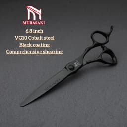 Professional Barber Scissors,6.3-6.8 Inch Black Coating Hair Cutting Shears,Top-Level VG10 Cobalt Steel Barbershop Accessories