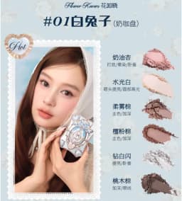 Flower Knows Eyeshadow Palette Bunny Garden Collection 6-color Rabbit Face Palette Shimmer Matte Satin Makeup Cosmetics