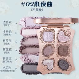 Flower Knows Eyeshadow Palette Bunny Garden Collection 6-color Rabbit Face Palette Shimmer Matte Satin Makeup Cosmetics