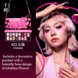 Cheeryep New Spring/Summer 16 Color Eyeshadow Plate Glitter Chamelon Matte Pearlescent Flash Plate Qian Yan Cowherd Sequins