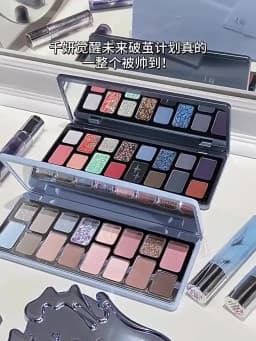 Cheeryep New Spring/Summer 16 Color Eyeshadow Plate Glitter Chamelon Matte Pearlescent Flash Plate Qian Yan Cowherd Sequins
