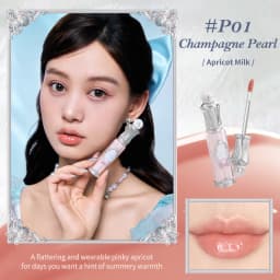 Flower Knows Shell's Jewel Collection Nourishing Lip Glaze