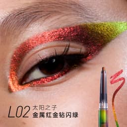 Kaleidos Chameleon Eyeliner Gel Pen: Waterproof, Long-Lasting, and Smudge-Proof