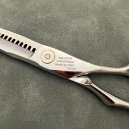 MURASAKI 6 inch Professional CNC Thinning Scissors,Made by Japanese VG10 Steel Barber Scissors,Top-level Hair Cutting Machine