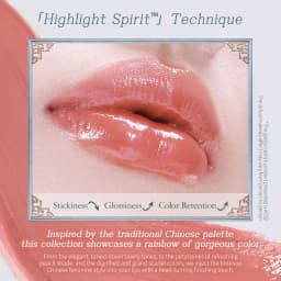 Flower Knows Butterfly Cloud Collar Collection Glossy Lipstick High shine hydrating non-greasy 3.5g
