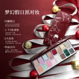Cheeryep 16 Color Eyeshadow Qianyan Plate Glitter Chamelon Matte Pearlescent Flash Plate Qian Yan Cowherd Sequins