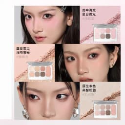 Cheeryep Facial Palette Makeup Eye Highlighter Beauty Powder Blusher Matte Shimmer For Women