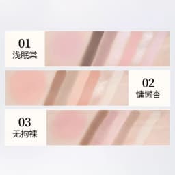 Cheeryep Facial Palette Makeup Eye Highlighter Beauty Powder Blusher Matte Shimmer For Women