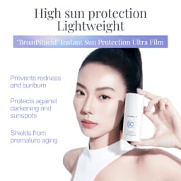 CARSLAN Brightening Whitening Sunscreen Lotion Lightweight Non-sticky Waterproof Facial Sunscreen SPF 50+ PA+++ Primer Makeup