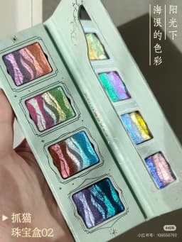 DRAMO Eyeshadow Palette Chameleon Glitter Metallic Shimmer Glitter Eye Shadow Gradient Colors Fine Flash Eye Makeup