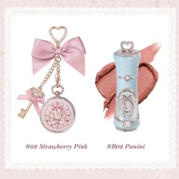 Flower Knows Bunny Garden Lip Cream and Lip Balm Adorable Vintage Pocket Watch Compact Nourishing Oil Pocket Lip Kit For Travel