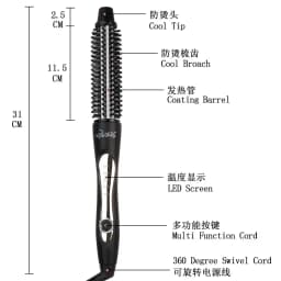 Best Seller Curling Iron Short Hair Fluffy Electric Curling Comb Household Men's Styling Perm Artifact Hair Care