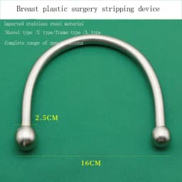 Breast Plastic Surgery Equipment, Breast Peeler, Plastic Surgery Hook, Peeler, Shovel Type U-Shaped Breast Augmentation Equipmen