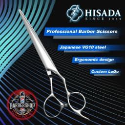HISADA New Barber Scissors, 6.3-7.0 inch Professional Hair Cutting Scissors, Blind Hole Design Salon Scissors, Ergonomic Comfort