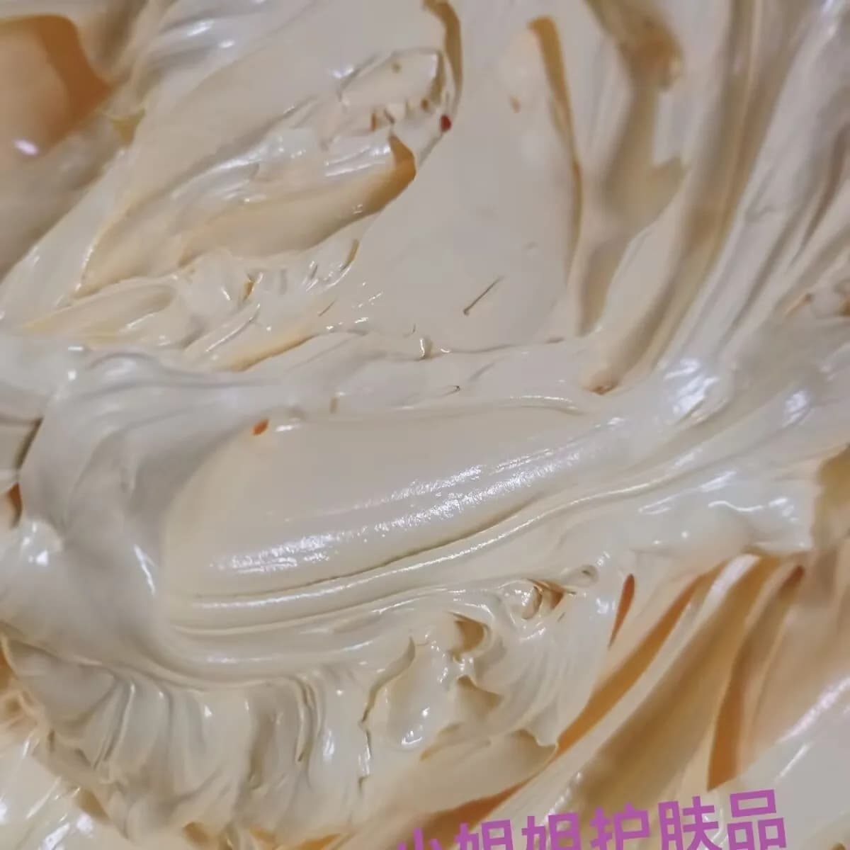 250g Powerful Skin Lightening Cream to Reduce Melanin Face and Whole Body Skin Lightening Cream