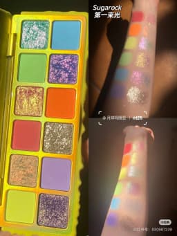 Sugarock 12 Colors Eyeshadow Palette Shimmer Chameleon Matte Eyeshadow Makeup