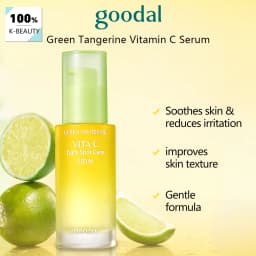 GOODAL Green Tangerine Vitamin C Serum,Lightweight Serum,Targeting Dullness,Antioxidant Care,Korean Skincare,Korean Makeup