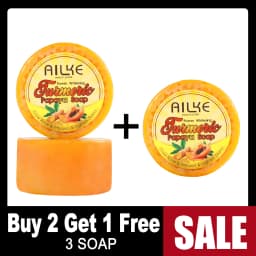AILKE Lightening Soap Bar for Women, With Natural Turmeric, Papaya, Carrot, Remove Dark Spots, Acne, for All Skin Types, 200g