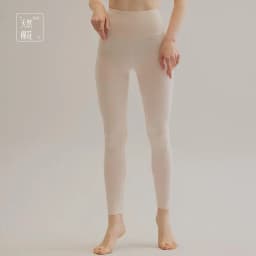 High Waist Cotton Women Leggings Spring Warm Comfortable Slim Fit Student Quality New Inner Wear Thin Autumn Pants M XXXL
