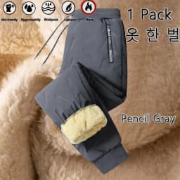 Animal Game Winter Women Plush Thick Fleece Waterproof Sweatpant Windproof Casual Pants Warm Outerwear Lambswool Thermal