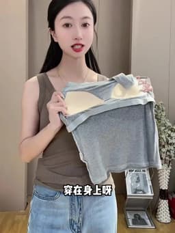 All-in-One Ribbed Camisole Women Crew Neck Built-in Bra Support Sleeveless Top for Casual Daily Wear Y2k Korean Fashion Clothing