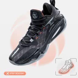 Xtep Light Attack 2.0 V3 Basketball Shoes For Men Spring Men's Mid Top Wear-Resistant Training Sneakers 876119120010