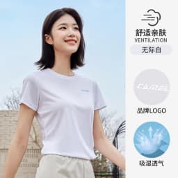 GOLDEN CAMEL Men and Women's T-shirts Moisture-absorbing Quick-dry Cotton t-shirt Short-sleeved Shirts Round Neck Sports Top