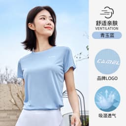 GOLDEN CAMEL Men and Women's T-shirts Moisture-absorbing Quick-dry Cotton t-shirt Short-sleeved Shirts Round Neck Sports Top