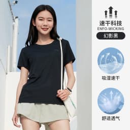 GOLDEN CAMEL Men and Women's T-shirts Moisture-absorbing Quick-dry Cotton t-shirt Short-sleeved Shirts Round Neck Sports Top