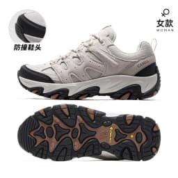 Golden Camel Non-slip Women Hiking Shoes Breathable Outdoor Anti Slip Splashproof Climbing Men Sneaker Tourism Mountain Shoes