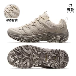 Golden Camel Non-slip Women Hiking Shoes Breathable Outdoor Anti Slip Splashproof Climbing Men Sneaker Tourism Mountain Shoes