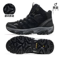 Golden Camel Non-slip Women Hiking Shoes Breathable Outdoor Anti Slip Splashproof Climbing Men Sneaker Tourism Mountain Shoes