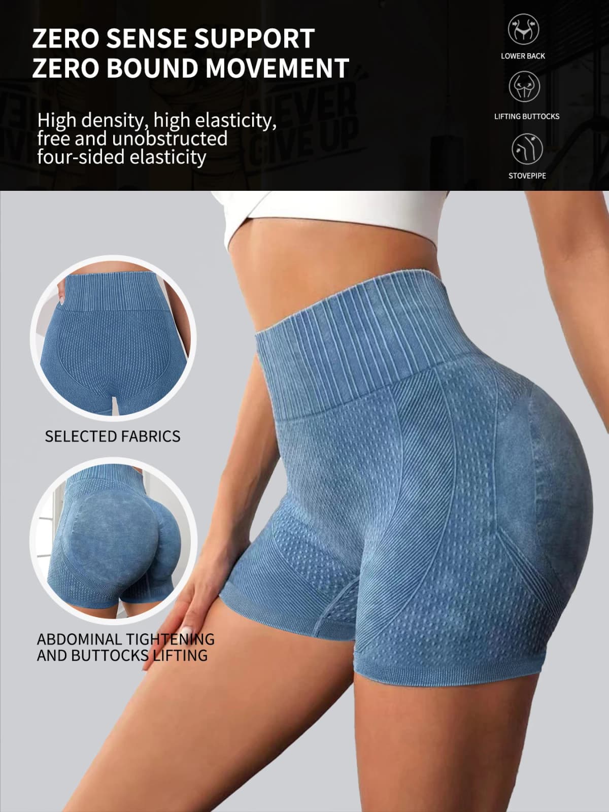 Tight, High Waisted, Sexy Peach Quick Drying, Breathable Yoga Pants, WOMEN'S Running, Sports, and Fitness Three Point Shorts