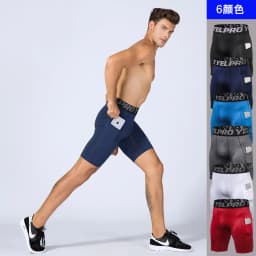 2024 Men Compression Short Running Tights Men's Quick Dry Gym Fitness Sport Leggings Running Shorts Male Underwear Sport Shorts
