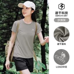 GOLDEN CAMEL Women's T-shirts Moisture-absorbing Quick-dry Cotton t-shirt Short-sleeved Shirts Round Neck Sports Top Breathable