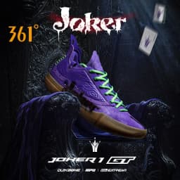 361 Degrees Joker 1 GT Men Basketball Shoes New Trendy Leather Breathable Shock-Absorbing Wear-resistant Male Sneakers 672511103