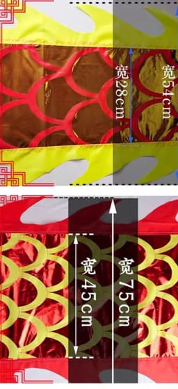 Multi Length Colors Chinese Dragon Dance Body Only Tail Accessories Silk Ribbon Dance (Not Include Head Rod)