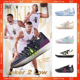 361 ° Joker 2 Low Men Basketball Shoes New Trendy Chic Breathable Shock-Absorbing Wear-resistant Male Sneakers 672611110