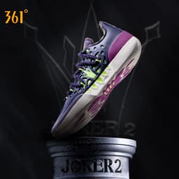 361 ° Joker 2 Low Men Basketball Shoes New Trendy Chic Breathable Shock-Absorbing Wear-resistant Male Sneakers 672611110