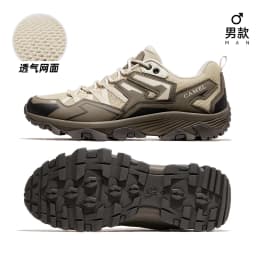 GOLDEN CAMEL Hiking Shoes Men Women Sneakers Outdoor Sports Running Climbing Shoes for Men 2023 New Non-slip Shock-absorbing