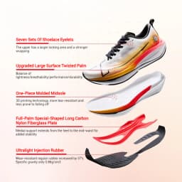 Xtep One Piece Model 2.0/1.0 Men Running Shoes Autumn Comfortable Stability Cushion Rebound Racing Sneakers 876319110073
