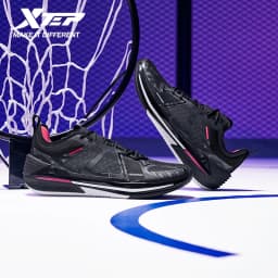 Xtep LEVITATION 10th Guard Basketball Sneakers For Men Non-Slip Wear-Resistant Genuine Professional Sports Shoes 874119120007