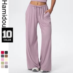 Breathable Solid Color Loose Yoga Pencil Pants Lifting Buttocks Sports Quick Drying Wide Leg Pants With Pockets Gym Yoga Pants