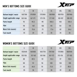 Xtep Woven Track Pants For Men Summer Soft Men's Sweatpants Sporty Breathable Comfortable Outdoor Bottoms 876229980168